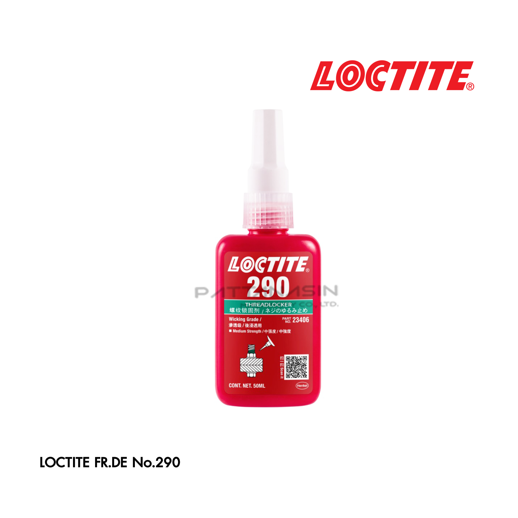 LOCTITE น้ำยาล็อคเกลียว เบอร์ 290 ขนาด 50 มล.